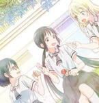 Asobi Asobase